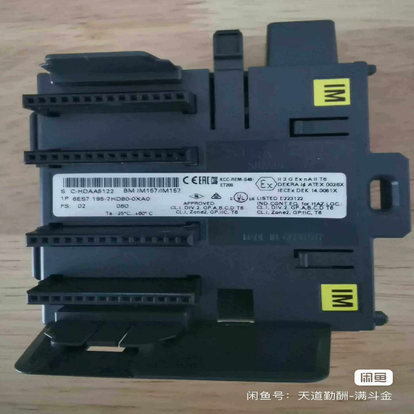 议价西门子总线模块连接器IP6ES7现货/维修