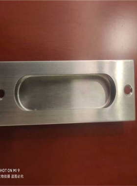 PULR-118不锈钢304暗拉手衣柜门把手抽屉暗拉手嵌入式 内嵌拉手