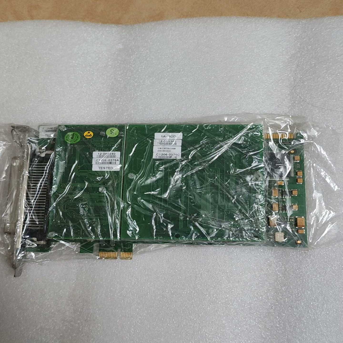 8A-MODCybertechmpbsc2020da0(亚飞商行）