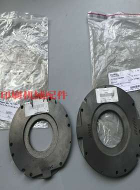 议价-海德堡高宝印刷机Baumueller包米勒SB200SB100刹车盘