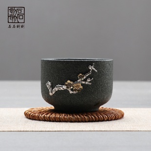 石石刻刻天然青石手工梅花银配饰功夫品茗杯家用茶杯大容量单杯
