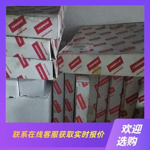 22503 741654 3套拍前询价下单 M200活塞环 YANMAR