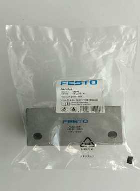 寻..FESTO真空发生器VAD-3/819294