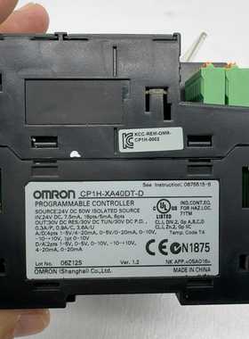 CP1H-XA40DT-DPLC版本1.2询价