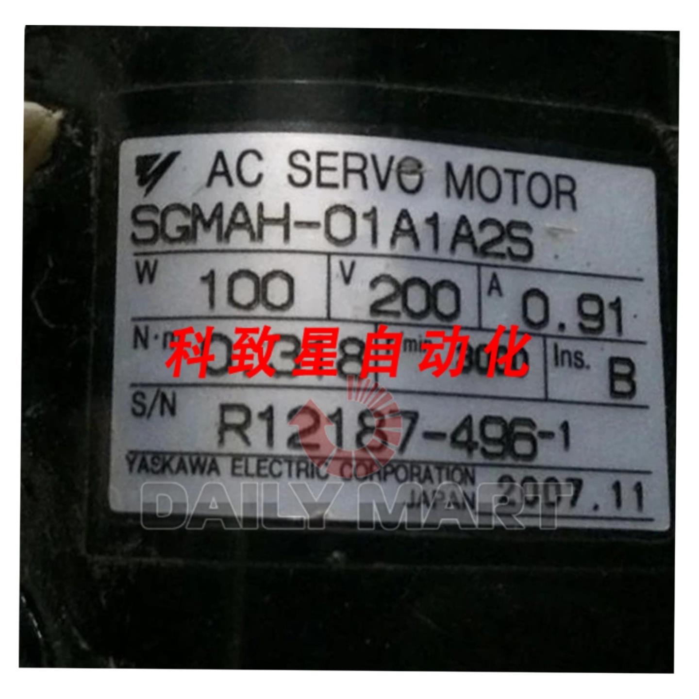 工业配件SGMAH-01A1A2S 伺服电机