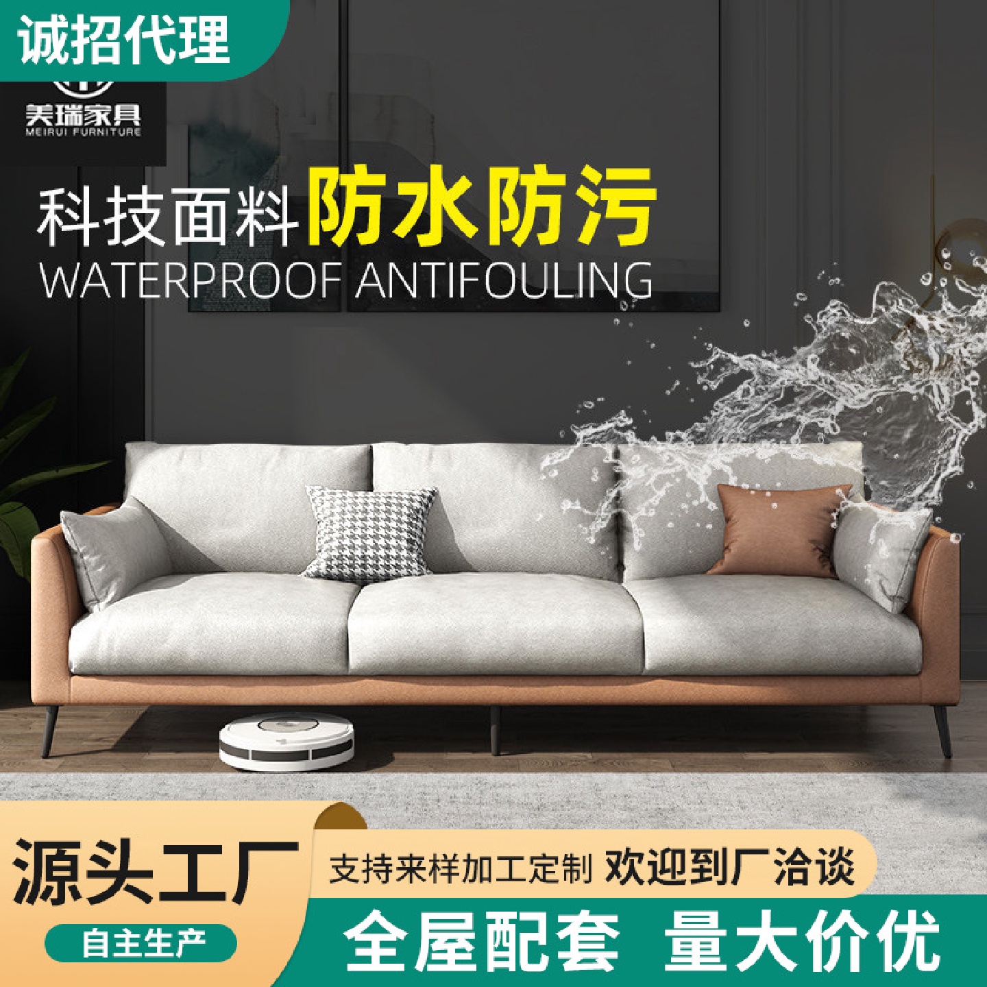 意式极简科技布沙发小户型客厅北欧风格简约轻奢双人三人布艺沙发