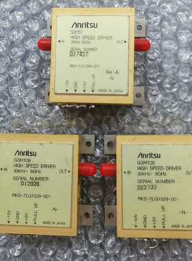 AnritsuG3H5730KHz-8GHzRF2.(亚飞商行）