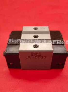日本IpKO直线导轨滑块LRXSC15LRXSC20LRXSC25LRXSC30滑块
