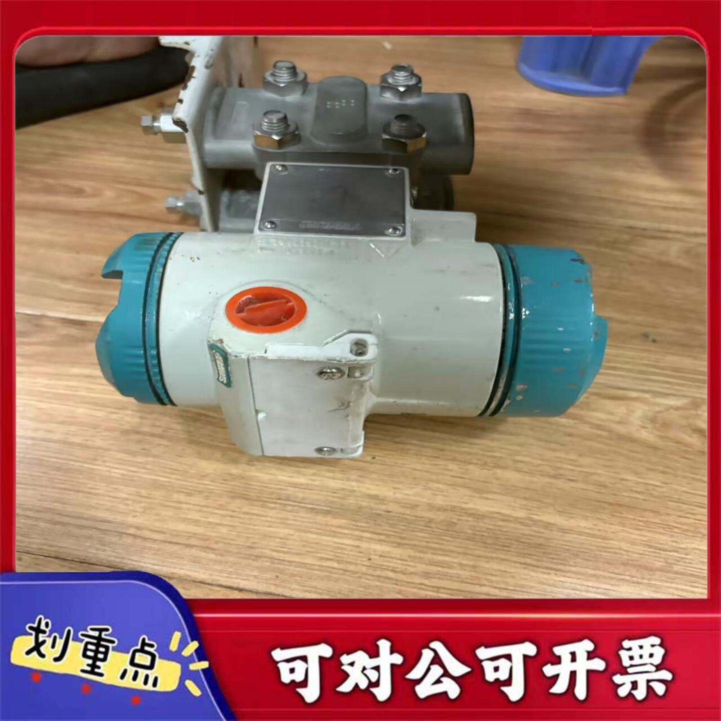 【议价YS】7MF4433-1BA22-2AC6-ZA01+A40+Y