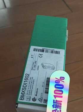 询价~BMXSDI1602控制器模块，BMXSDI16O2，