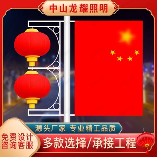 pe中国结灯笼路灯灯杆道路亮化led发光灯笼户外防水道路照明 中式