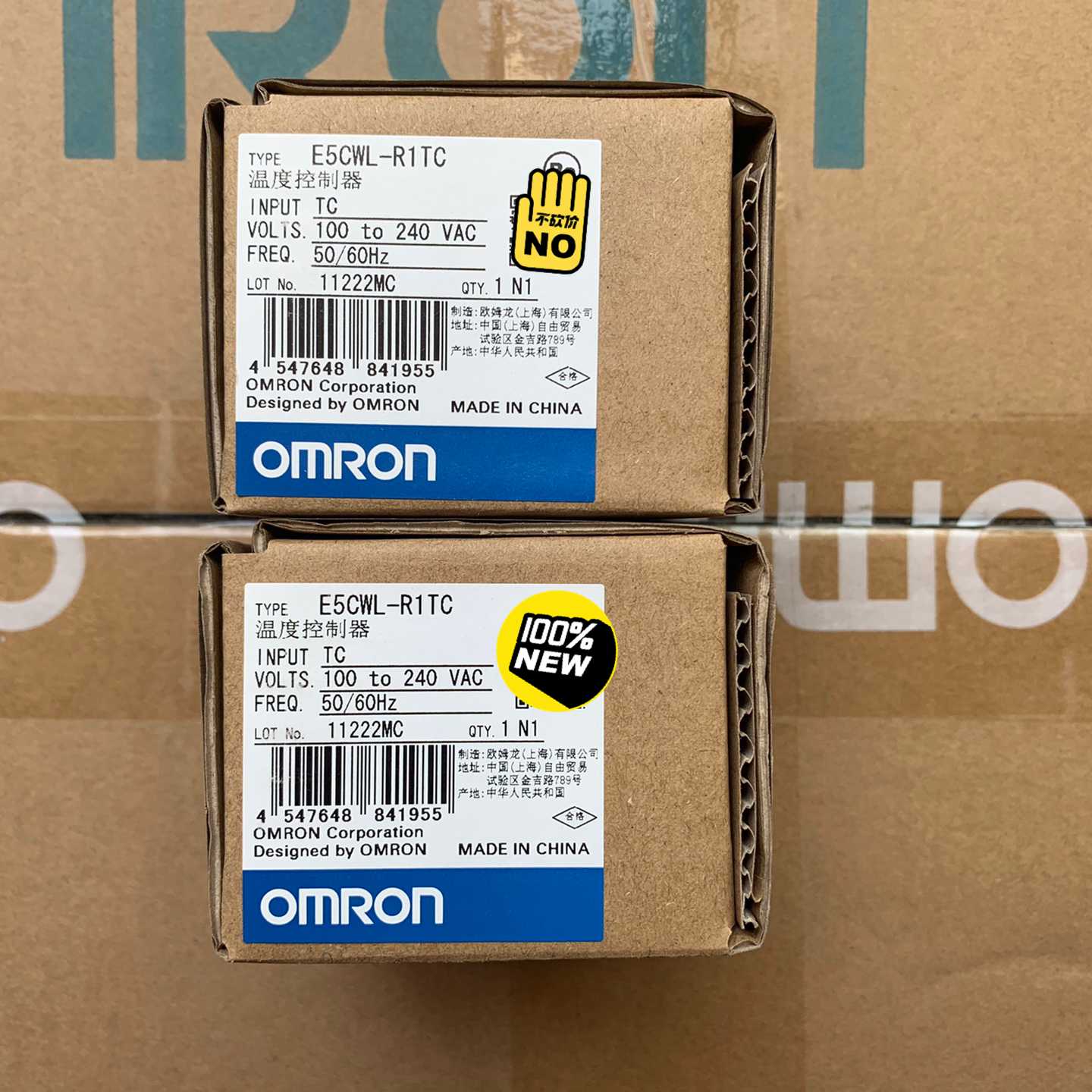 E5CWL-R1TCE5CWL-Q1TC温度控制器询价