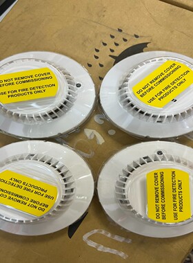 康斯联DOS3烟雾探头--议价商品