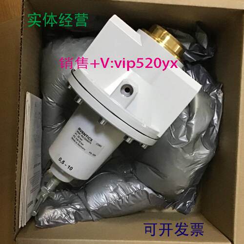 配件安沃驰AventicsR412007010气动过滤器AS3-FLS-G012-PBP议价