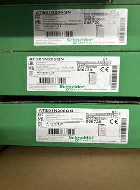 ATS01N209QN/ATS01N222QN/ATS01N询价