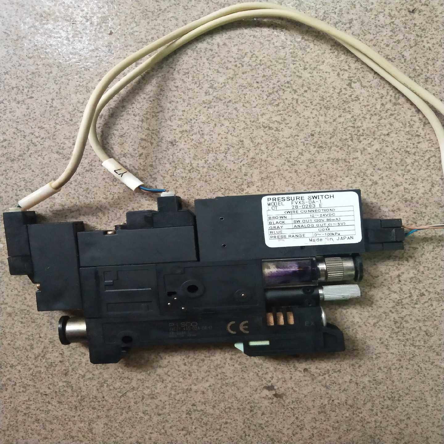 【议价】:PISCO真空发生器VXE07-44S-D24-DA-适用,3C数码配件,其它配件,淘宝优惠券,粉丝福利购,淘宝优惠卷