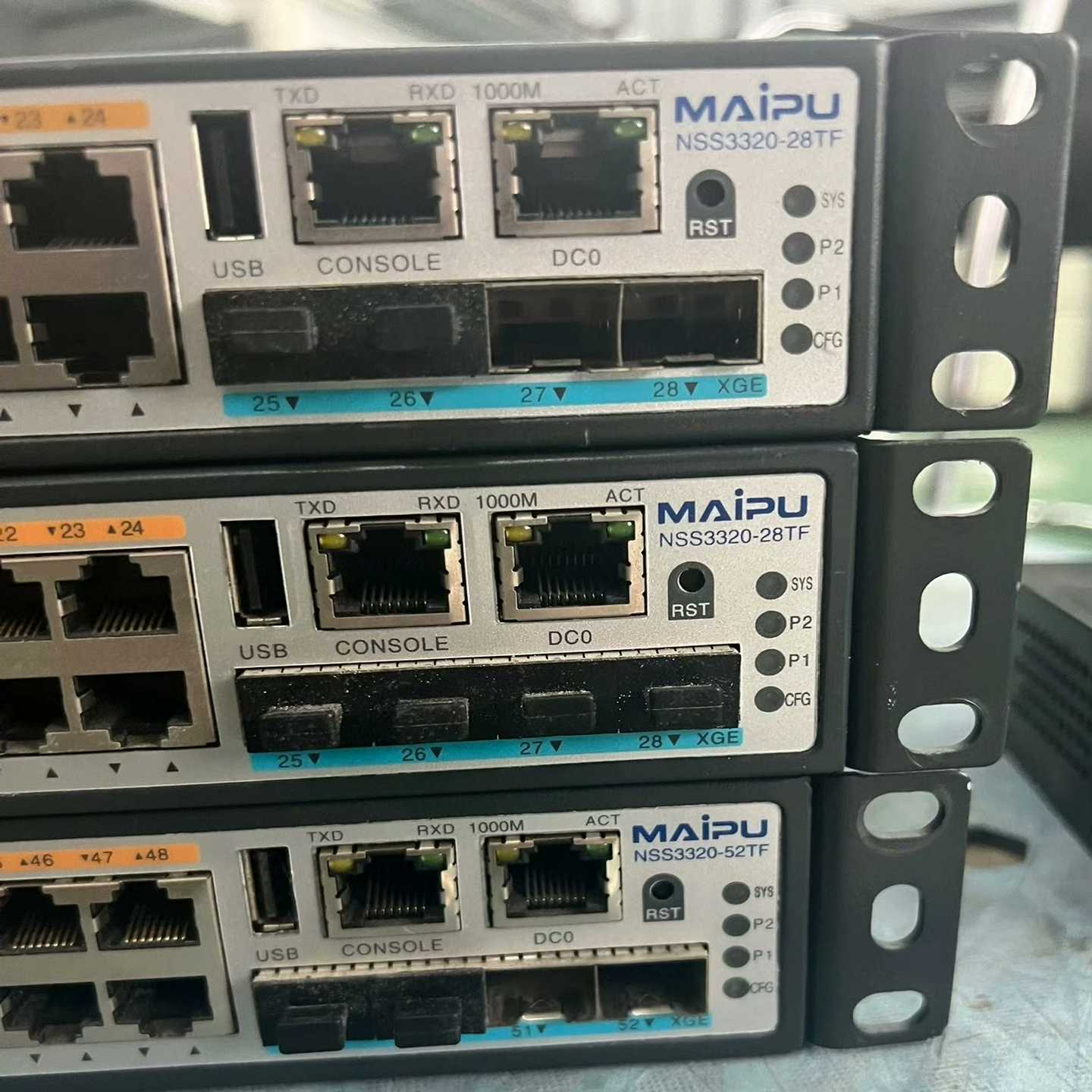 MAiPU迈普交换机NSS3220-28TF交换机-议价