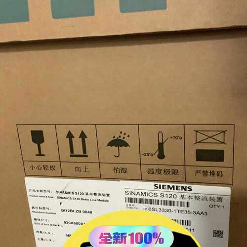 6SL3330-1TE35-3AA3变频器整流装置询价