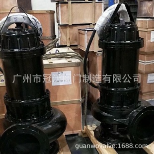 JWQ型黑色Y全自W动耦合潜水自搅匀式 潜污泵污水泵潜水排污泵