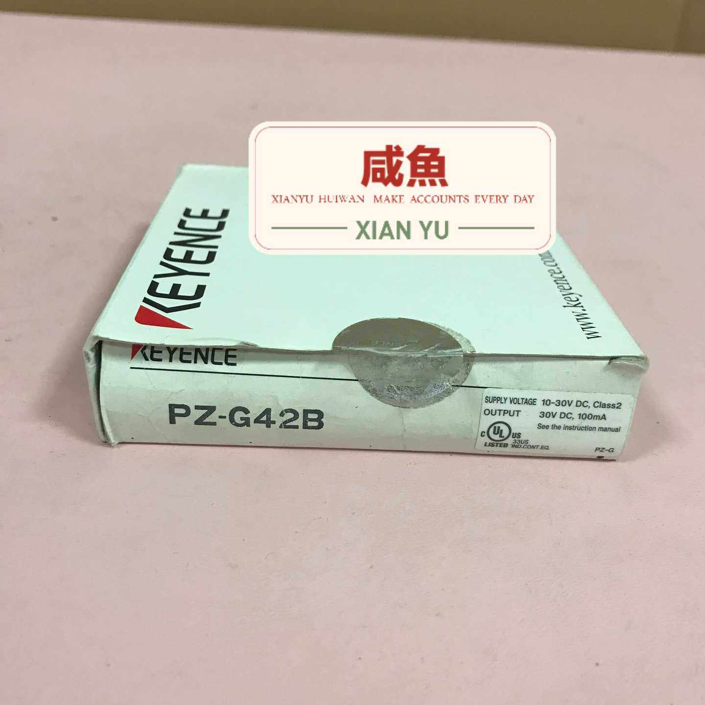 光电开关传感器PZ-G42B基恩士KEYENCE（零零电子）