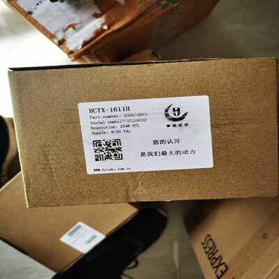 华创拓新编码器HCTX-1611H，替代865900172编询价
