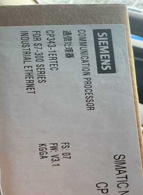 未开封6GK7343-1EX30-0XE0，实物询价