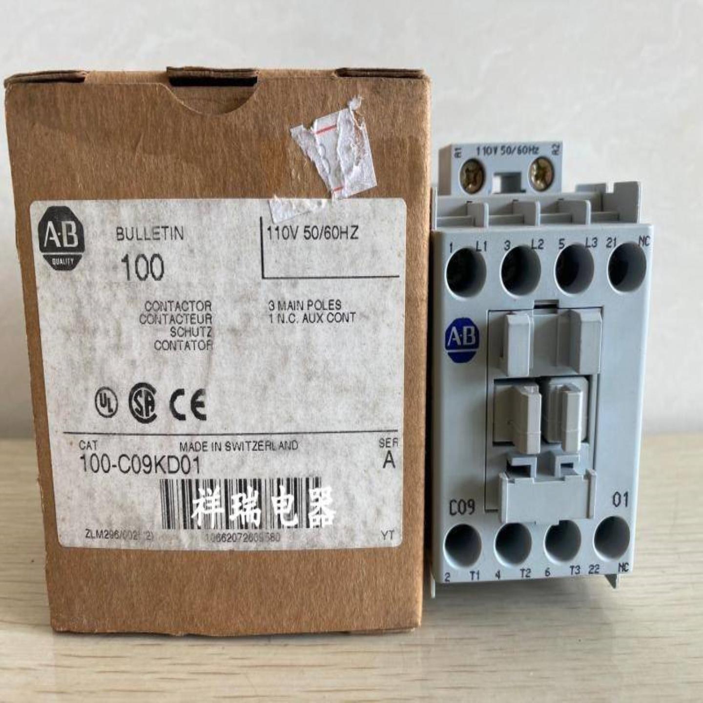 配件原装AB罗克韦尔接触器100--C09KD01 100-C09*01议价