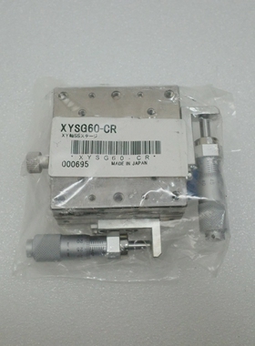 MISUMINNB手动测微计头Postioner阶段XYSG60-CRSTA-I-4505