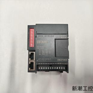 PLC模块原装 0AC32 拆机功能议价商品 277 合信CTH2