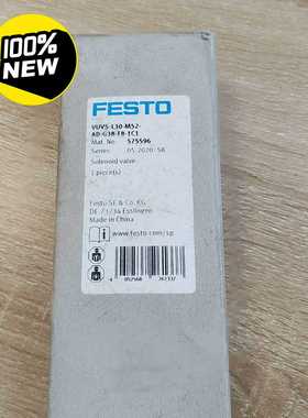 全新原装气动电磁阀575596VUVS-L30-M52--议价商品
