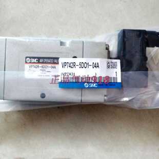 5TZ 议价电磁阀VP544R 5DZ 03VP542 03B销售适用 4DZ