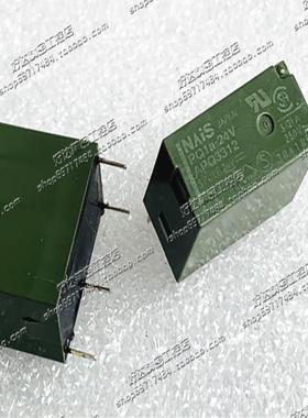 原装松下电磁继电器PQ1a-24VAPQ33124脚5A24VDC现货