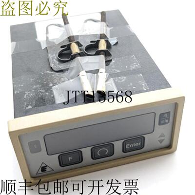 供应ESTERS Elektronik PMO 2050 G2