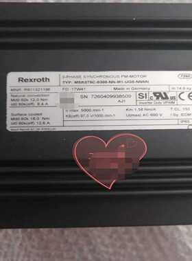 【议价】MSK075C-0300-NN-M1-UG0-NNNN力士适用