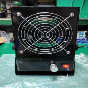 询价 白光443 HAKKO 443