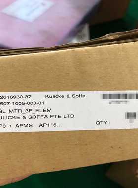 KNS马达 09507-1005-000-01~询价