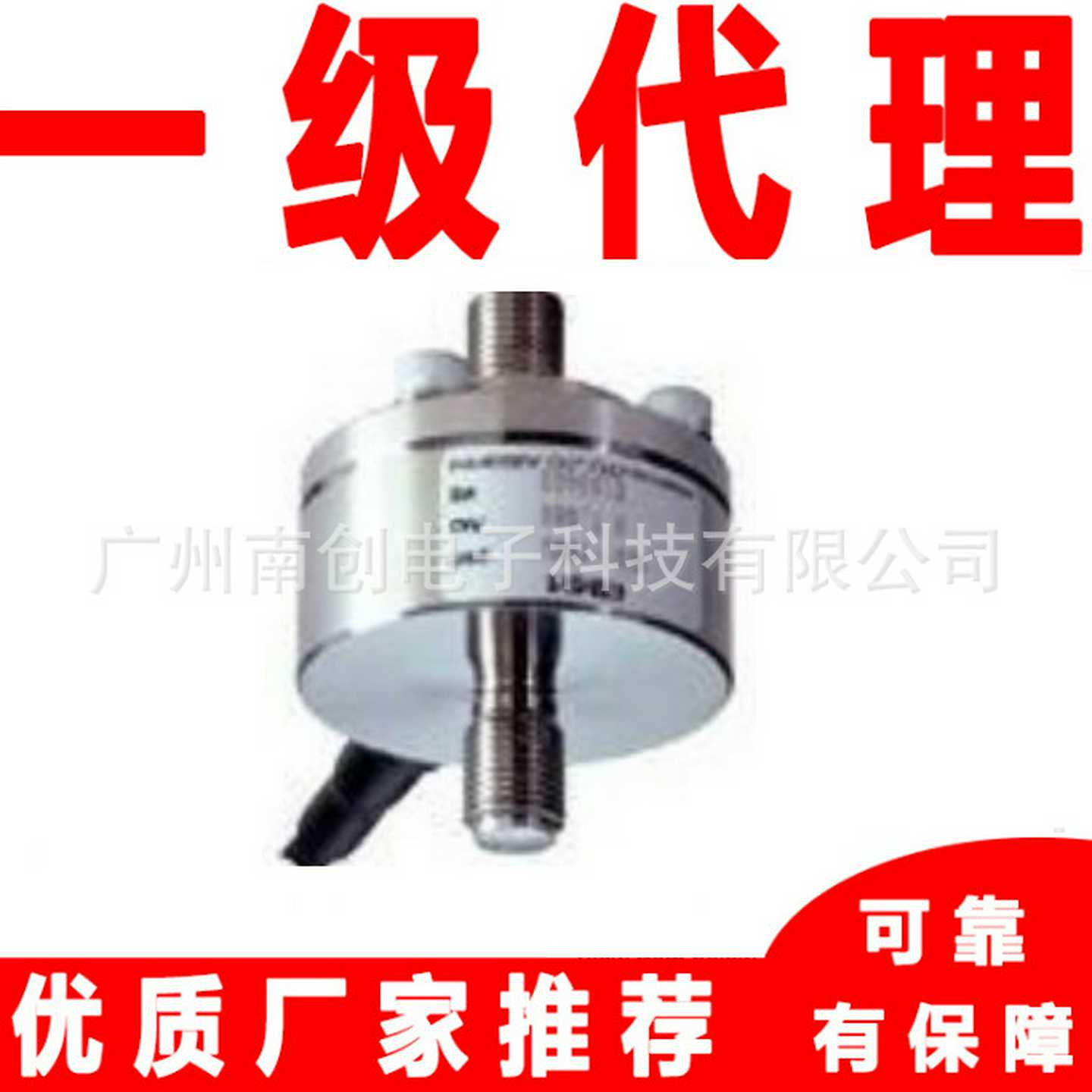 日本NMBMinebea称重传感器UMM1-M2TUMM1-50KUMM1-100K