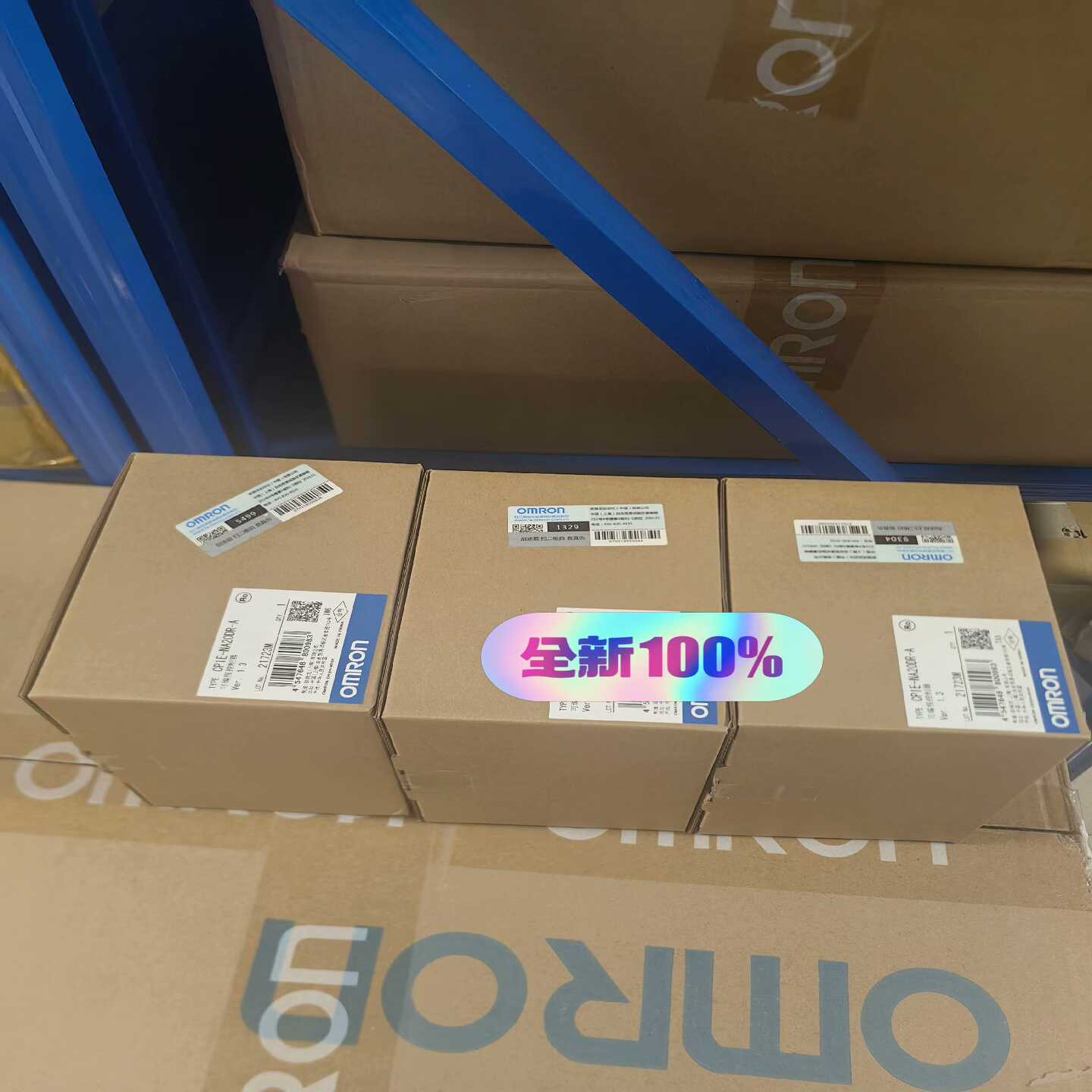 全新原装正品欧姆龙控制器CP1E-NA20DR-A数量2