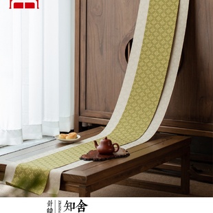 禅意茶席茶道垫子手工长款 知舍菱纹新中式 茶具配件套百搭桌旗