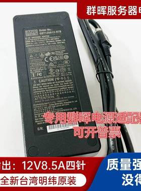 议价-6EP1332-1SOH711200模块PM1207电源6EP13321SH724VD