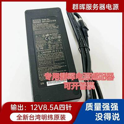 议价-6EP1332-1SH711200模块PM1207电E源6EP13321SH724VD