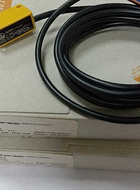 议价I5001I-002-易福门实物拍摄，全适用