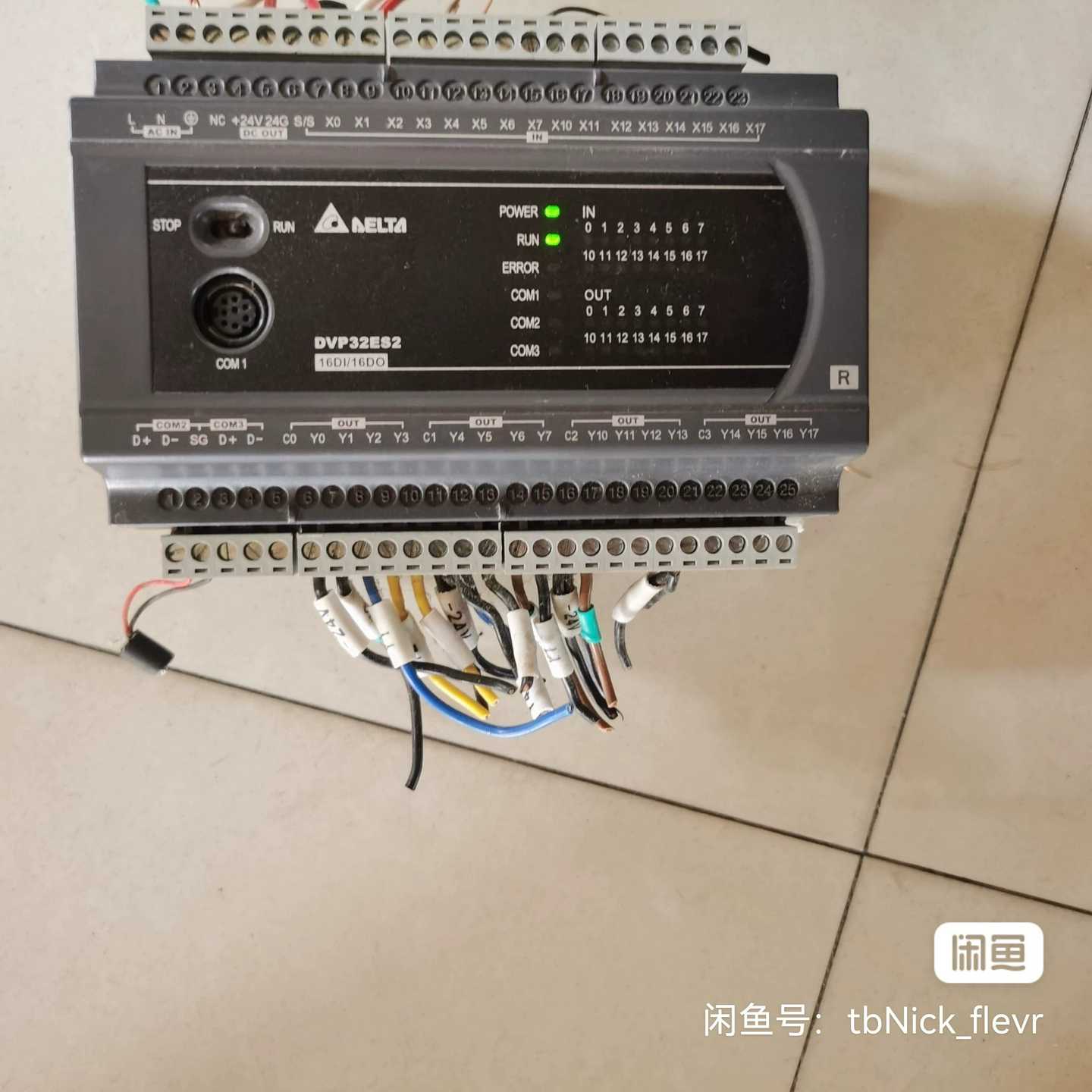 咨询-台达DVP32ES200R，件