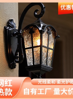 s%户外壁灯太阳能壁灯防水阳台别墅室外欧式仿古露台大门庭院灯