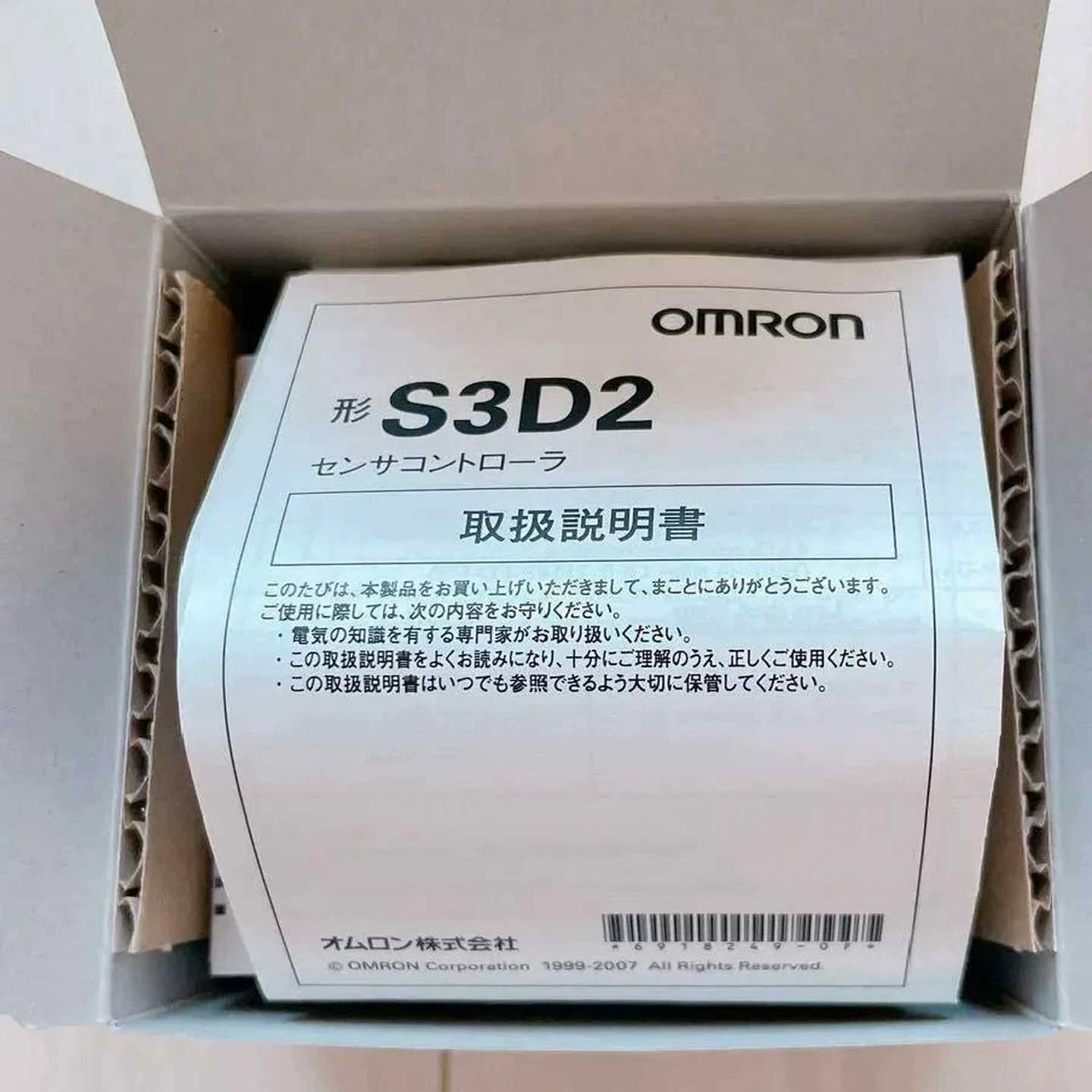 询价控制器S3D2-CKDS3D2-CKS3D2-CC