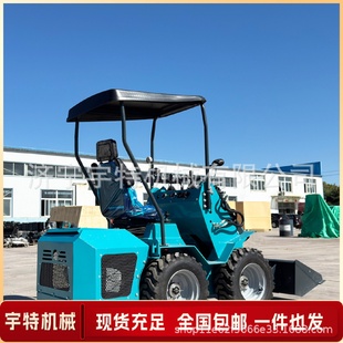 轮式 车 390装 载机柴油四驱小铲车多功能沙子石料滑移铲装