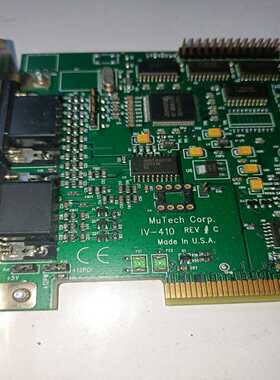 MuTechIV-410REVC图像采集卡I询价