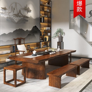 现代简约大板功夫禅意泡茶家用茶几茶桌椅组合 茶台实木茶桌新中式