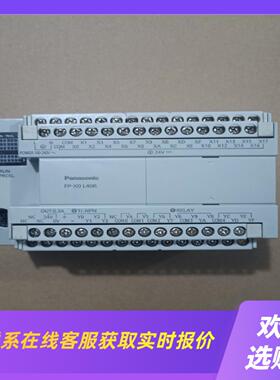 PLC型号AFPXOL40R-F成色95新装机无忧拍前询价下单
