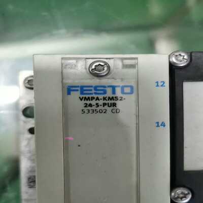 询价费斯托FESTO模块组533345两个，533342两个